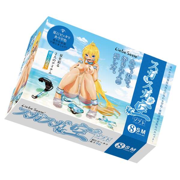 Liebe Seele - BDSM Set - 8-Delig - Vivid - Blauw - Afbeelding 8